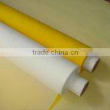 120 Monofilament Screen Mesh