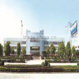 Ningbo Seri-Xiangying Metal Products Co., Ltd. company overview - view 2 thumbnail
