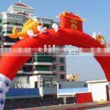 Attractive Inflatable Arches at Competitive Price Carp Jump Over Dragon Gate thumbnail-1