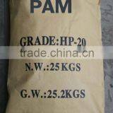 Papermaking Chemicals Flocculant Polyacrylamide PAM thumbnail-6