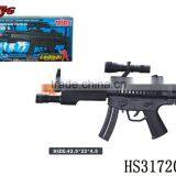 Combine Mission Amazing Plastic Sniper Rifle Toy Gun thumbnail-4