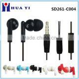 Earphone In-ear Headphone With Mic thumbnail-1