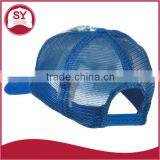 Customize Floral 5 Panel Trucker Mesh Snapback Cap thumbnail-4