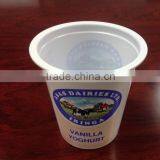 PP White Yogurt Cup With Mouth Diameter 75mm With SGS Certificate Food Grade