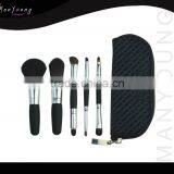 Professional Natural Hair Handmake Makeup Brush Sets