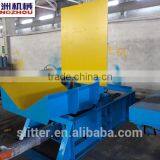 5 Tons China Stainless Steel Coil Turn-over Machine thumbnail-1