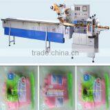 Full Automatic Rubber Gloves Flow Packaging Machine