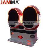 New Products 2016 Most Polular Project 9D Electric Virtual Reality vr 3D 9d Cinema Glasses 9D Cinema 2 Seat 9d Cinema Simulator thumbnail-2