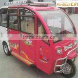 Closed Luxury Electric Tricycle TCC 2016 thumbnail-2