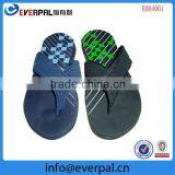 Neoprene Beach Shoes