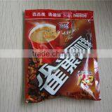 High Speed Automatic Granular Filling Packaging Machine thumbnail-2