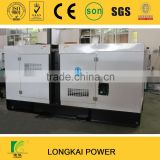 Powered by Yangdong genset Cheap price Yangdong generator 240V 50/60HZ