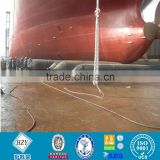 marine rubber airbag for ship launching, marine airbag