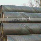 Spiral Seamless Steel Pipe thumbnail-6