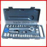 39pc 1/4" & 3/8" Dr. Combination Socket Set