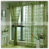 New Jacquard Matelic Curtain Net Material 3.0m Widh China 0069# Series