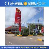 High Quality Prime Single-pole Aluminum Led Pylon Signs thumbnail-1