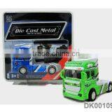 1:50 Die Cast Crane Model thumbnail-1