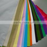 Colorful pure cotton poplin 40s*40s 133*72, shirting fabric for uniform, work wear poplin fabric