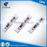 DR Lable AM Soft Lable