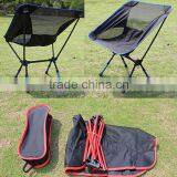 Outdoor Portable Picnic Folding Chair With Adjustable Legs thumbnail-5