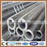 16 inch seamless steel pipe/ carbon steel seamless pipe price