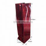 Printed Brown/kraft Paper Shopping Bags