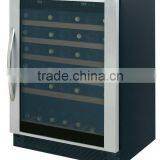 Wine Cooler