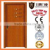 High Quality Single Mdf Toilet Door Design With Lock thumbnail-1