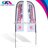 Wholesale Cheap Custom Outdoor Feather Beach Flag thumbnail-3