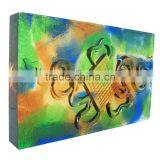 Wall Relief of Chinese Chess--JC092 thumbnail-1