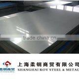 High Strength Low Alloy Steel Plate Q345D thumbnail-1
