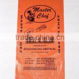 25kg,50kg pp Plastic Polypropylene Woven Sack,bag With Color Printing Lamination for Animal