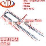 bbq grill heating element 1200W for cooking and warming