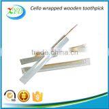 2016 High Quanlity and Lowest Price Cello Wrapped Wooden Toothpicks thumbnail-5