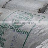 Offset Printing Paper, A4 Copier Paper