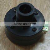 30W 8ohms Super Driver Unit (HYD-15) thumbnail-1