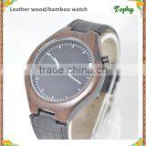 Manufacture Customized Handmad Nature Wood Watch , Sandalwood Wooden Wrist Watch thumbnail-5