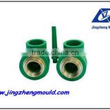 PPR MALE/FEMALE ELBOW (COPPER THREAD) MOULD
