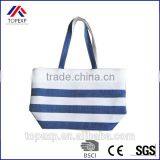 Paper Straw Bag Beach Striped Tote Bag thumbnail-1