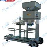 Movable Quantitative Packing Machine-Automatic Packing Machine thumbnail-1