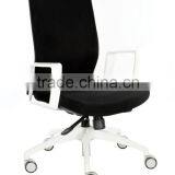 Comfortable Office Chair With Adjustable Lumbar Support thumbnail-2