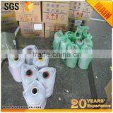 Low Price Polypropylene Multifilament Yarn thumbnail-4