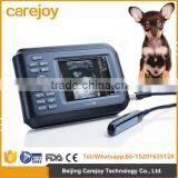 2016 Palm Veterinary Ultrasound Scanner on Sale thumbnail-1