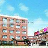Ningbo Huadi Electrical Plastics Factory company overview - view 1 thumbnail