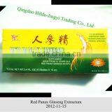 Nutritional Oral Liquid Red Panax Ginseng Extract thumbnail-1