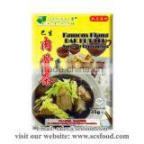 Famous Malaysia BAK KUT TEH / Bak Kut Teh (Bakuteh) Spices / Spices & Condiments thumbnail-2