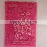 Pickled Radish Sakura Zuke thumbnail-1