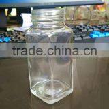 100 ML Square Glass Jar With Perforated Tin Cap For Salt thumbnail-1