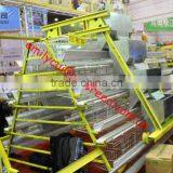 High Quality Chicken Cage for Poultry Farm